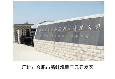 未命名-1.jpg