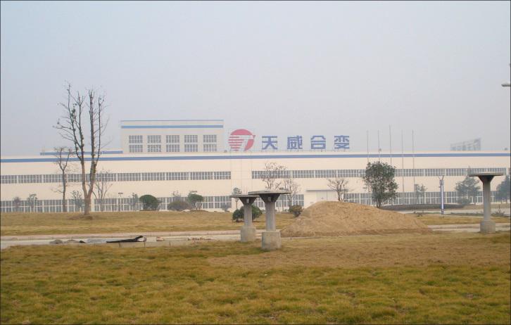 天威合肥变压器厂